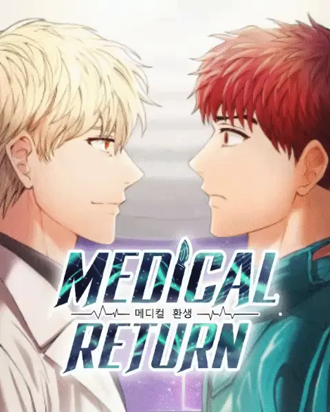 medical-return
