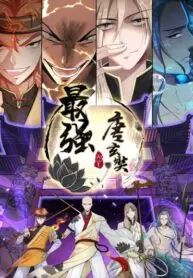 strongest-tang-xuanzang