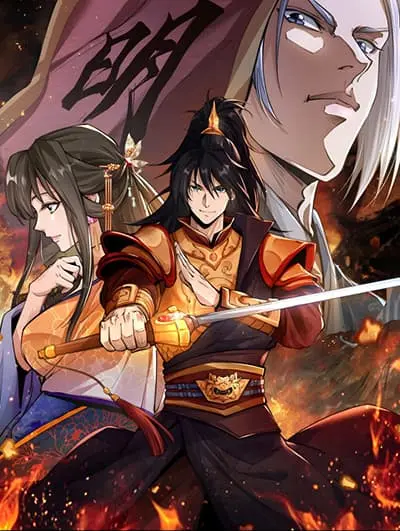 the-god-of-killer-in-the-ming-dynasty