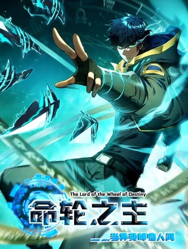 the-lord-of-wheel-of-destiny