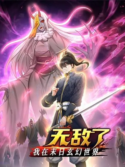 zombie-hunter-in-the-immortal-cultivation-era