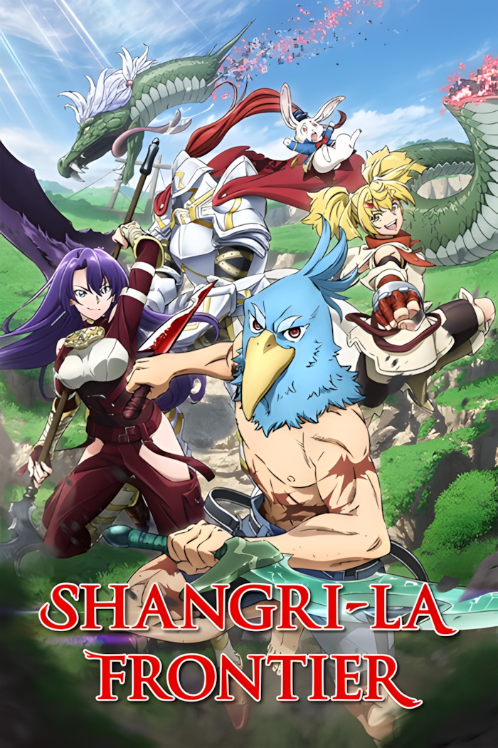 Shangri-La-Frontier