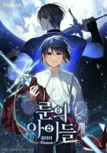 children-of-the-rune