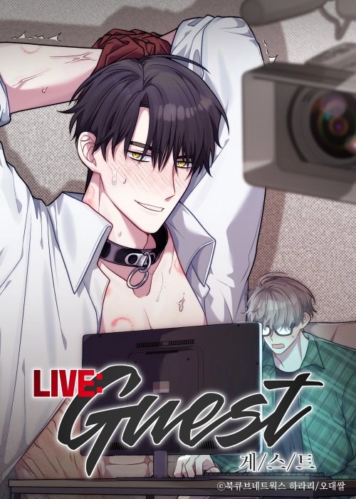 live-guest