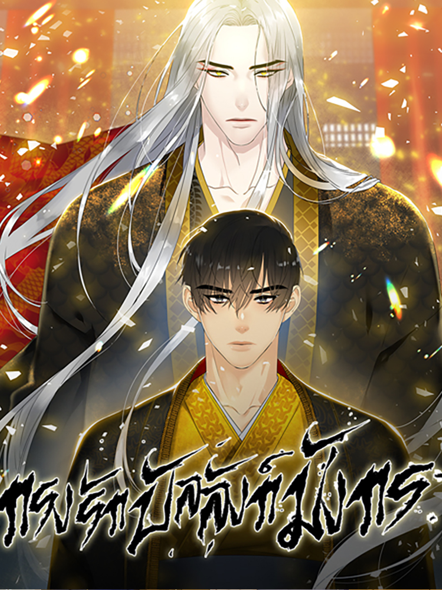 11314691651_upscayl_5x_realesrgan-x4plus