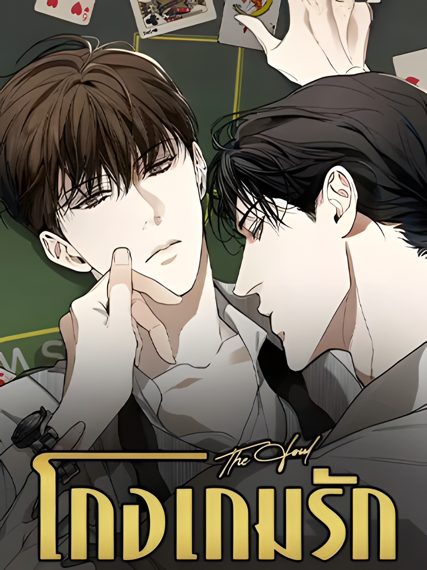 321651691_upscayl_5x_realesrgan-x4plus