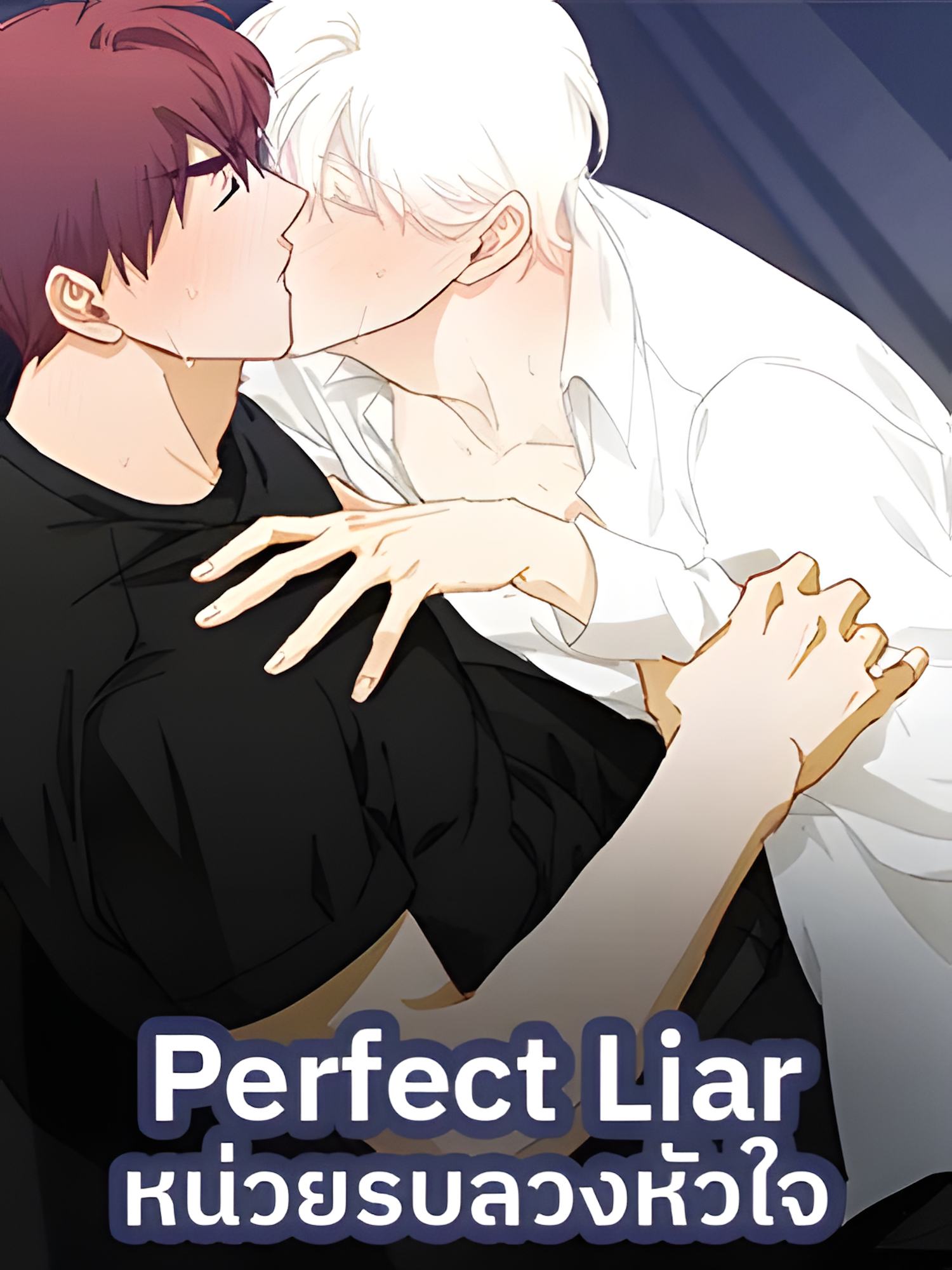 410_upscayl_5x_realesrgan-x4plus