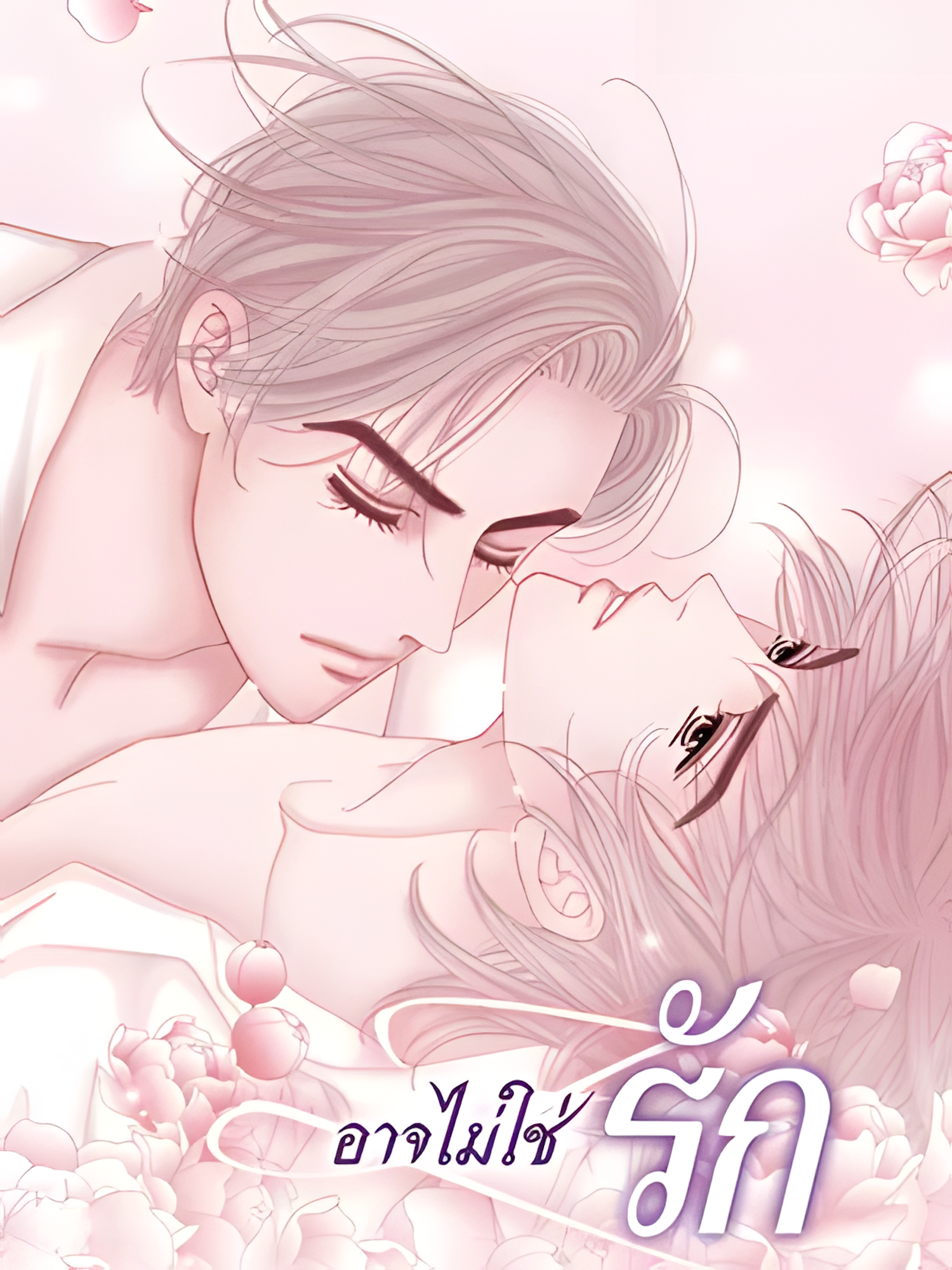 7419198_upscayl_5x_realesrgan-x4plus