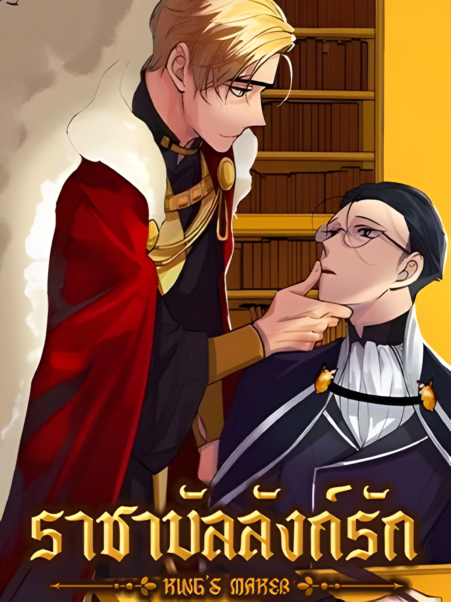 8948944894_upscayl_5x_realesrgan-x4plus