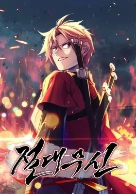 absolute-martial-arts