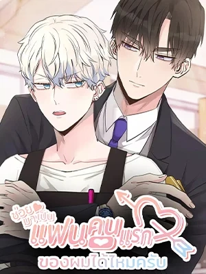 addhbadzad_1690064495