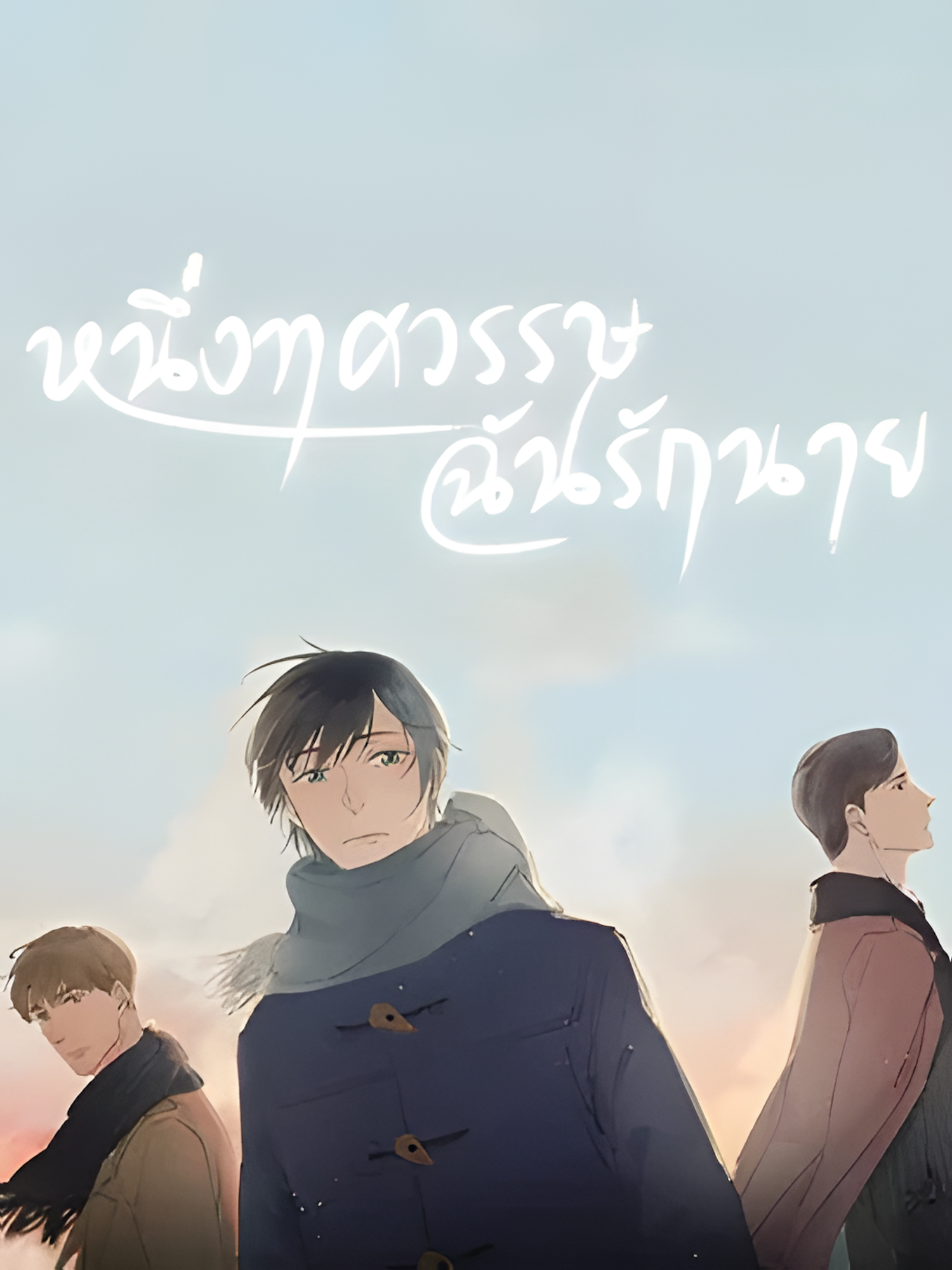 651_upscayl_5x_realesrgan-x4plus