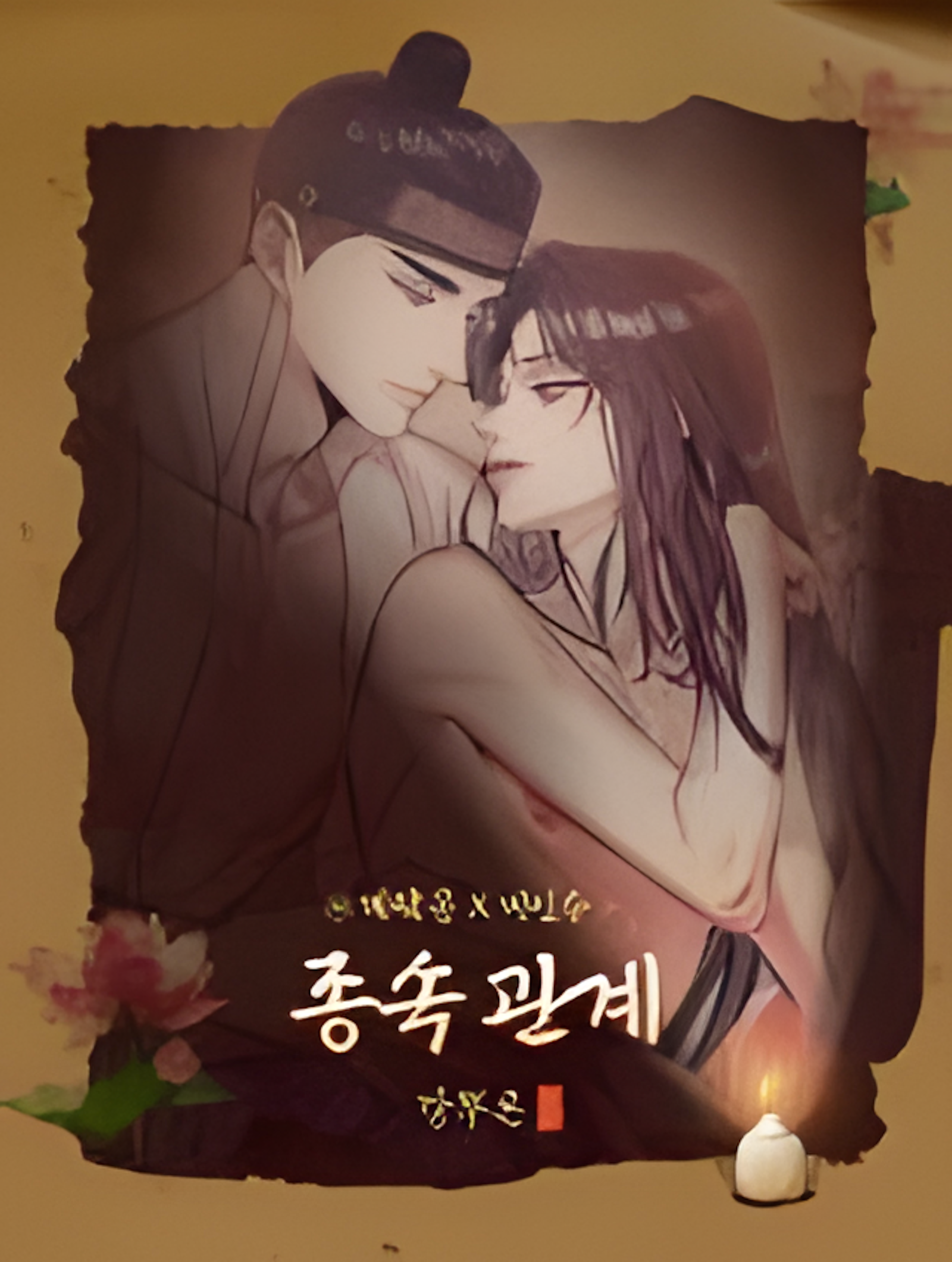 i441175_upscayl_10x_realesrgan-x4plus