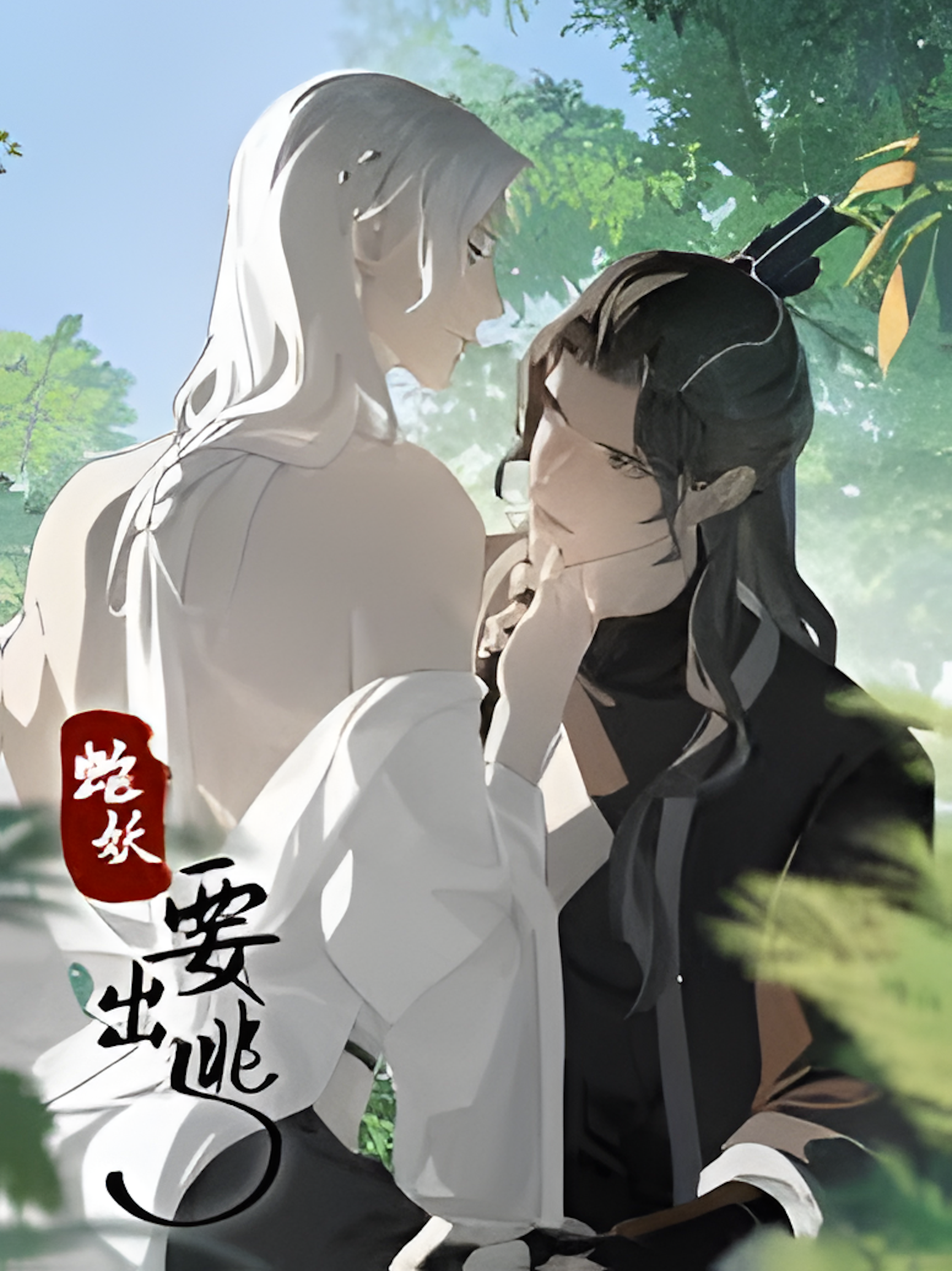 images_upscayl_8x_realesrgan-x4plus