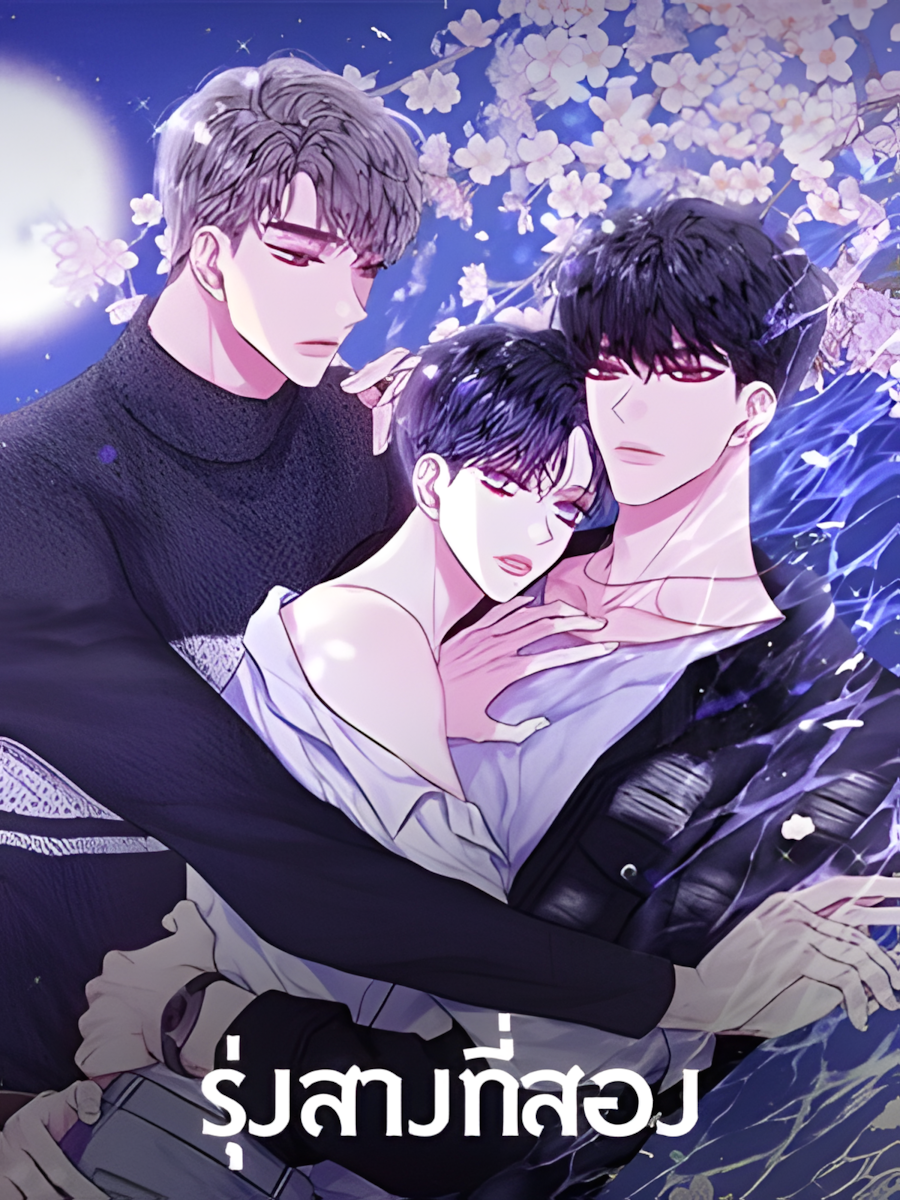 71_upscayl_3x_realesrgan-x4plus