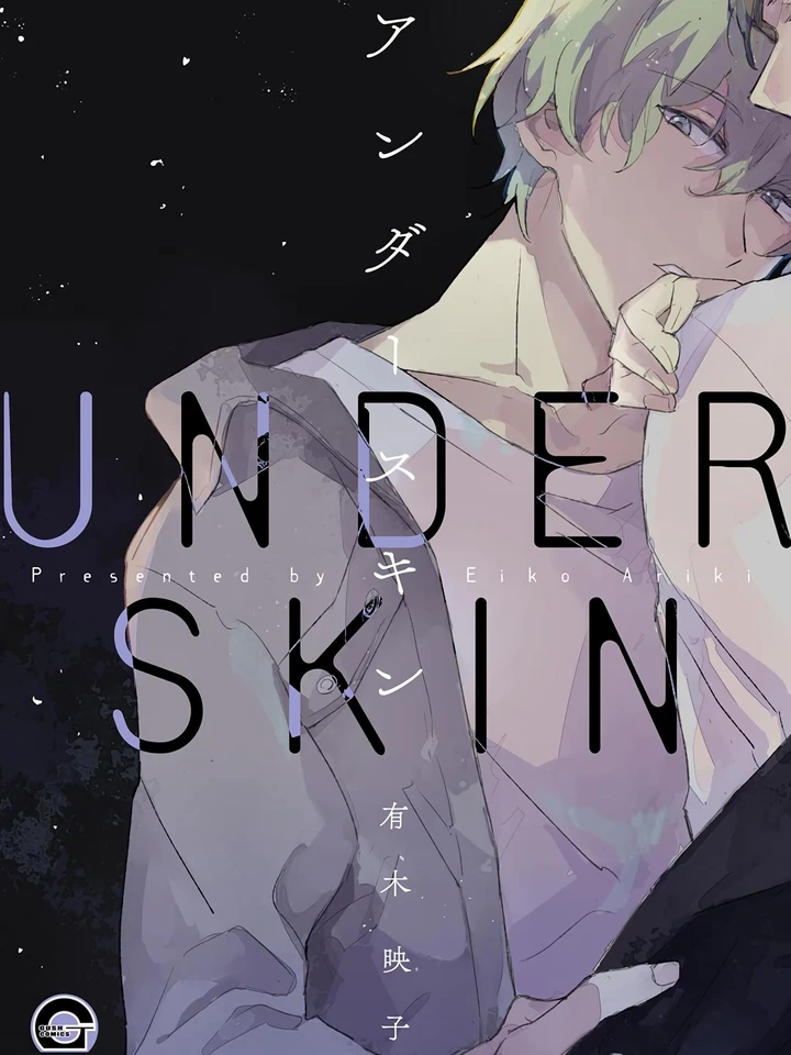 under-skin