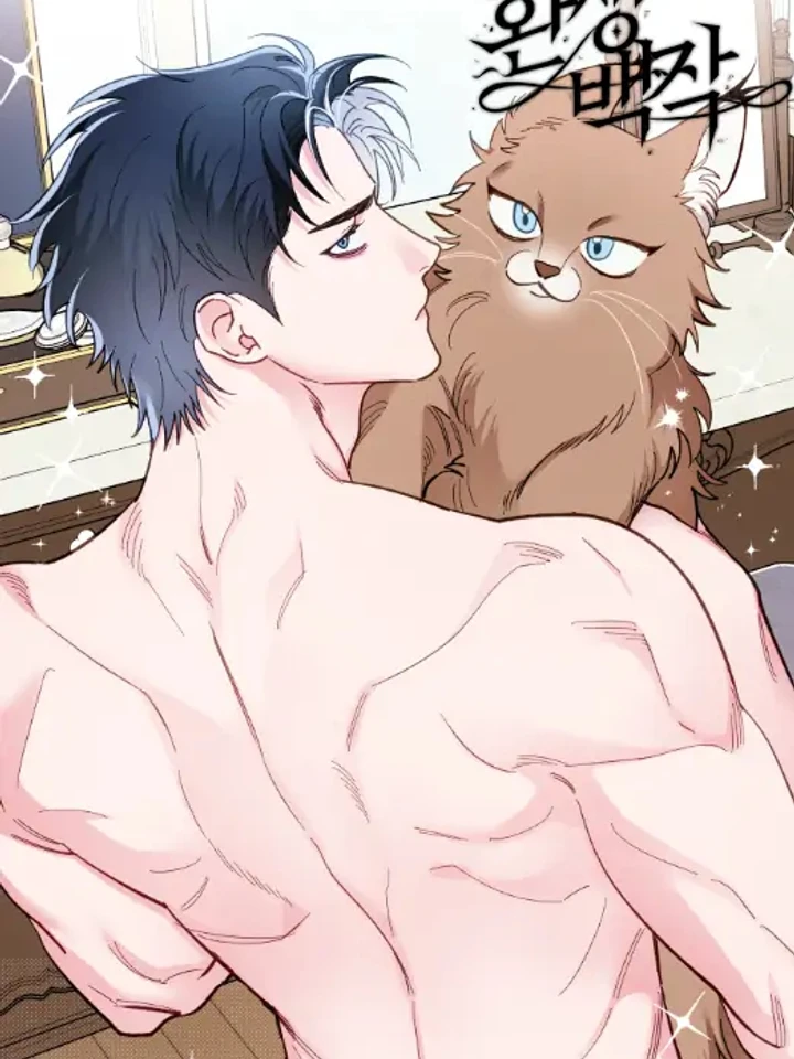 the-reincarnated-count