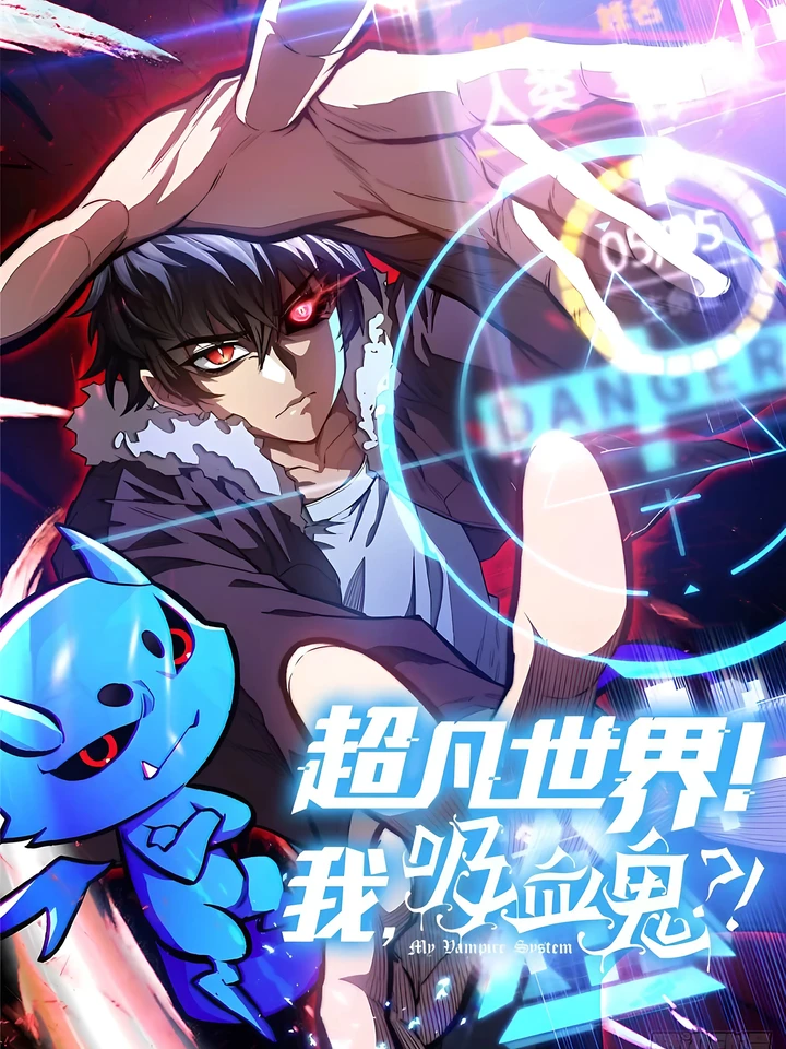 extraordinary-world-i-a-vampire