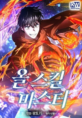 master-of-all-skills