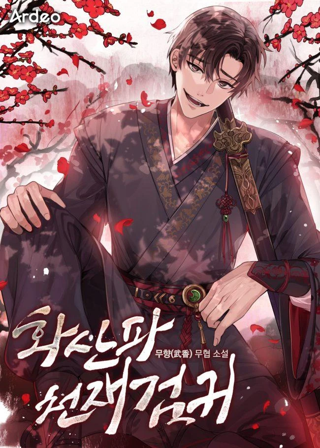 the-genius-swordsman-of-mount-hua