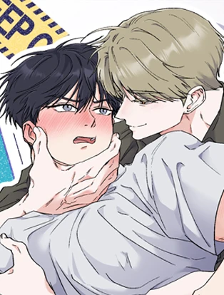 you-brought-me-shame