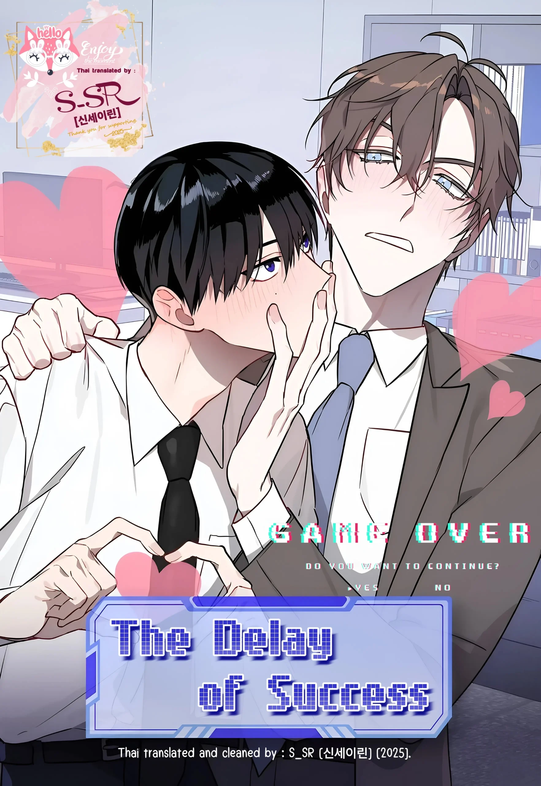 the-delay-of-success