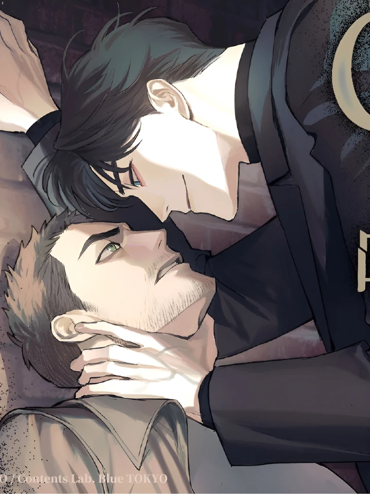 c-class-espers-memorandum-c